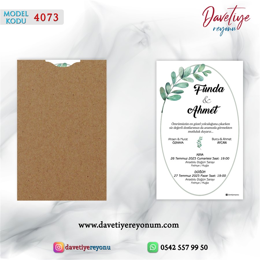 dikey kapalı kraft zarflı davetiye 4073 dikey kapalı kraft zarflı davetiye 4073