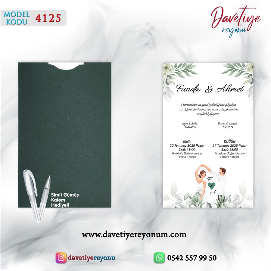 dbksky 4125 dbksky 4125
